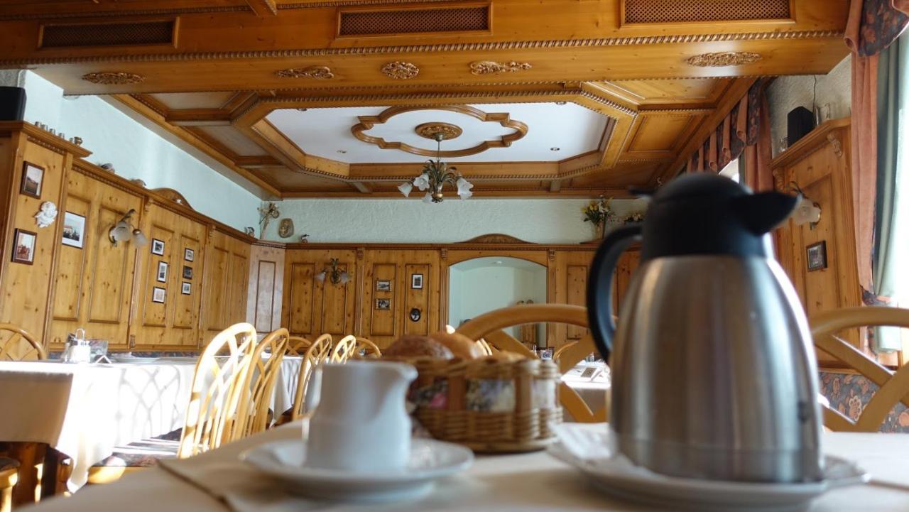 Lindenhof Hetzenbach Hotel Zell Екстериор снимка